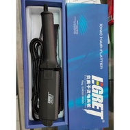 Medium Egret Bailu Vise