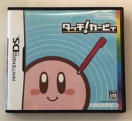 二手 日版 NDS 觸摸！卡比 タッチ！カービィ Kirby: Canvas Curse 觸摸卡比