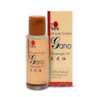 GANO MASSAGE OIL 75gm
