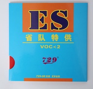 729 Classic Anti-Gum Ping Pong Racket Cover Smooth/Fast Attack Arc Circle Surface Sports Fitness Fan