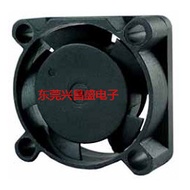 Factory Direct Sale Ultra-Thin 2.5CM 2507 DC12V Oil Containing Quiet High Air Volume Chassis Chassis