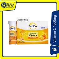 Cebion Vitamin C 1000mg Effervescent 4 Tubes x 10s  / 1 Tubes x 10’s