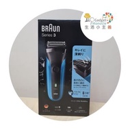 ⭐可用消費券 ⭐ 🔥現貨🔥 Braun 百靈牌 - 日本版 Series Series 3 310s 電動剃鬚刨 (平行進口)
