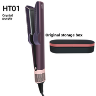 Dyson Airstrait ™ (Ceramic Pink/Rose Gold) เครื่องหนีบผม ไดสัน