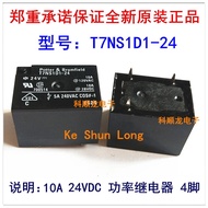 100%NewOriginal T7NS1D1-12 T7NS1D1-24 T7NS1D1-48 10A 12VDC 24VDC 48VDC Power Relay 4PINS