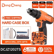 DongCheng Cordless Drill COMBO KIT 12V Max Powerful Screwdriver Drill Hand Tools Set with Battery&amp;Charger Power Tools
