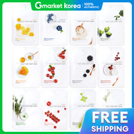 Eunyul | Mặt Nạ Giấy Dưỡng Da Hàng Ngày Booster Gói 24 Tấm Nhiều Chức Năng Chăm Sóc Da Dưỡng Ẩm Làm