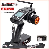 [RC] RadioLink RC4GS V3 5CH 2.4G Transmitter With Receiver 4/6CH R4FGM R6F R6FG R7FG Gyro Receiver