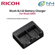 Ricoh GR IV DB-120 Battery (1800mAh) / BJ-12 Charger / GF-2 External Flash For RICOH GR IV / GRIV / 