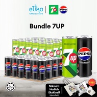 [7UP Bundle] Pepsi Zero Sugar Balck 320mlx24cans / 7UP Zero Sugar 320mlx24cans
