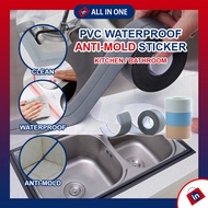 PVC Sink Tape Anti Mold & Waterproof for Kitchen/Bathroom Pelekat Dapur Sinki Kalis Air 防潮防水贴纸