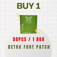 Original Itsuki Kenko Cleansing and Detoxifying Foot Patch - 50pcs /1 box