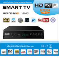 กล่อง ดิจิตอล tv กล่องทีวีดิจิตอล DVB T2 กล่องทีวีดิจิตอล DigitalTV HD BOX Tik Tok กล่องดิจิตอลtv ภาพสวยคมชัด รับสัญญาณได้ภาพได้มากขึ้น ราคาถูก กล่องดิจิตอลทีวีรุ่นใหม่ล่าสุด พร้อมสาย HDMI เชื่อมต่อผ่าน WI-FI ได้