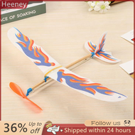 🍼 Heeney BI เครื่องบินเจ็ตติงซื้อ,อากาศยานขับเคลื่อนยางยืดยืดหยุ่นเครื่องร่อนโมเดลเครื่องบินกระดาษของเล่นเครื่องบินของเล่นเด็กแบบทำเอง