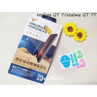 realme GT 7/realme 7T [cowhorn-Half Version] 9H Tempered Glass Protector/Glass Sticker