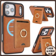 Business Plain Color Magnetic Split Ring Holder Card Shock-Resistant Case Google pixel 10A 9A pro XL