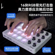 MIDI Controller
