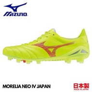 🇯🇵日本代購 🇯🇵日本製 Mizuno MORELIA NEO IV JAPAN  Mizuno波boot mizuno波缽 mizuno球鞋 Mizuno MORELIA NEO 4 JAPAN  Made in Japan Mizuno P1GA243045