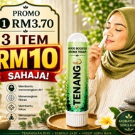 Secret Herbs RUKYAH Mood Booster Aroma Therapy Stick Inhaler
