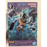 One Piece World Collectable Figure Special Monkey D. Luffy Gear 5