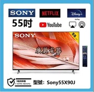 55吋 4K SMART TV Sony55X90J 上網 電視