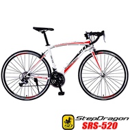 【StepDragon】SRS-520 搭配 SHIMANO 21速 高碳鋼彎把公路車 - 白紅