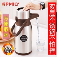 Help Home Air Pressure Thermos Stainless Steel Liner Thermos Household Thermos Car Thermos 2L3L5L BO