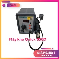 High-quality Goods - Quick 858D - HaVyLinkKien