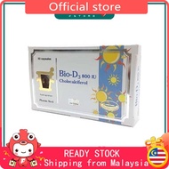BIO-D3 800IU (80 CAPSULES) (CARING PHARMACY)