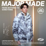 【MAJOR MADE】二代禦寒北極絨登峰外套 (3色任選/男女同款)
