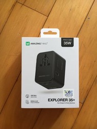 AmazingThing Explorer 35+ Charger