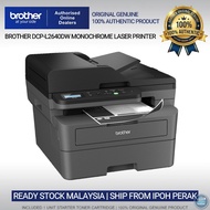 Brother DCP-L2640DW Monochrome Laser Printer [Print/Scan/Copy/Wireless/Duplex]