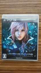 PS3 太空戰士13 Final Fantasy XIII 雷光歸來