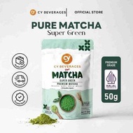 【熱賣】CY 純抹茶 頂級 靜岡 日本 抹茶粉 超綠