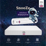 Thames [ส่งฟรี] ที่นอนสปริง อัดสุญญากาศ รุ่น Snooze หนา 8 นิ้ว สีขาว เพื่อสุขภาพ แข็งแรงทนทาน