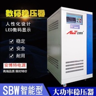 Shenzhen Three-Phase Voltage Regulator, Machine Tool Voltage Regulator, 380V Smart Digital AC Voltag