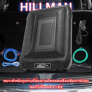 Plusbat ซับวูฟเฟอร์ขนาด13.5นิ้วซับบ็อกรถยนต์ ซับบ็อกซ์ Subbox 13.5 นิ้ว ซับบ็อกซ์ใต้เบาะรถ เบสในรถย