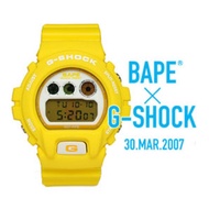 ( Limited Japan Set ) Original G-Shock X BAPE yellow worldwide 1000 unit