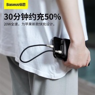 Baseus Kevlar Transmission Cable 0.5m Charging CALKLF-A09 Tax Included