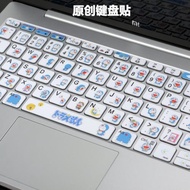 微軟Surface鍵盤貼膜蘋果macbook Pro按鍵貼紙筆記本Book創意貼紙