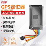 4G Global Version Car Electric Vehicle Truck Car G Locator GT06N Ready Stock