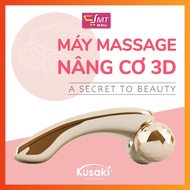 3D Lifting Massage Roller - 3d Massage Roller