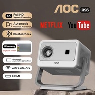 AOC RS6 Projector 4k Ultra HD Eye Protection 1080P Ultra-Clear Resolution 15000 Lumens Home Theater