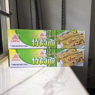 Free Shipping Whole Box Suifeng Bamboo Tube Noodles Chicken Noodles Corn Noodles Rice Noodles Pork R