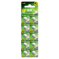 GP Speedmaster lr44/ag13/a76/ag3/lr41 Button Battery Electronic Thermometer Thermometer Watch