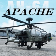 Diecast Helicopter APACHE Alloy Metal 1:32 scale