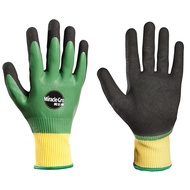 美乐棵 园艺用品 专业园艺防护手套舒适防滑耐磨防刺防割加厚型手套1双