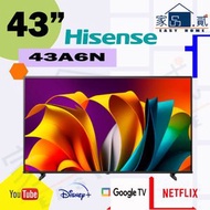 海信 - 43" 吋 43A6N 4K Smart TV Google TV 智能電視 A6N