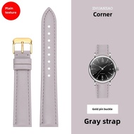 Gray Watch Band Universal Leather Key Case Omega Chopard Longines Feiyada Casio Swarovski Leather Wa