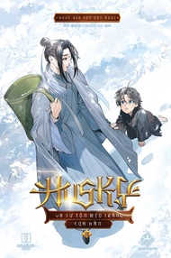 Sách - Husky và sư tôn mèo trắng của hắn - Tập 8